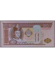 Монголия 50 тугриков 2019 UNC. арт. 3840